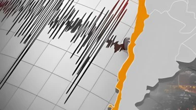 INPRES Nuevo sismo en Santa Cruz en menos de 48 horas: registraron un temblor de magnitud 2,8